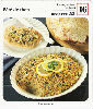 RECETTES PREFEREES 16 033