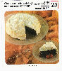 RECETTES PREFEREES 25 019