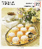 RECETTES PREFEREES 27 020