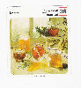 RECETTES PREFEREES  36 030
