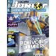 SCIENCE ET VIE JUNIOR 102 HS