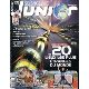 SCIENCE ET VIE JUNIOR 274